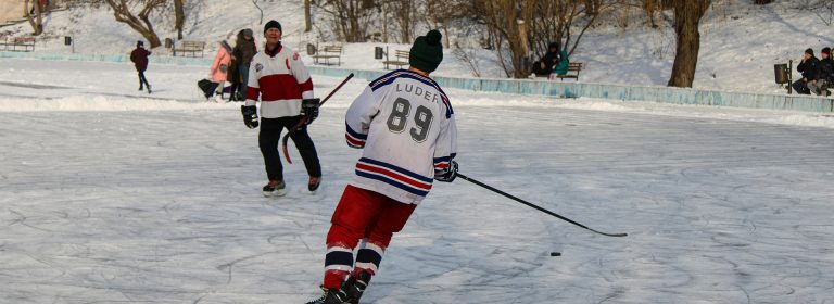 Chase the puck, chase your dreams